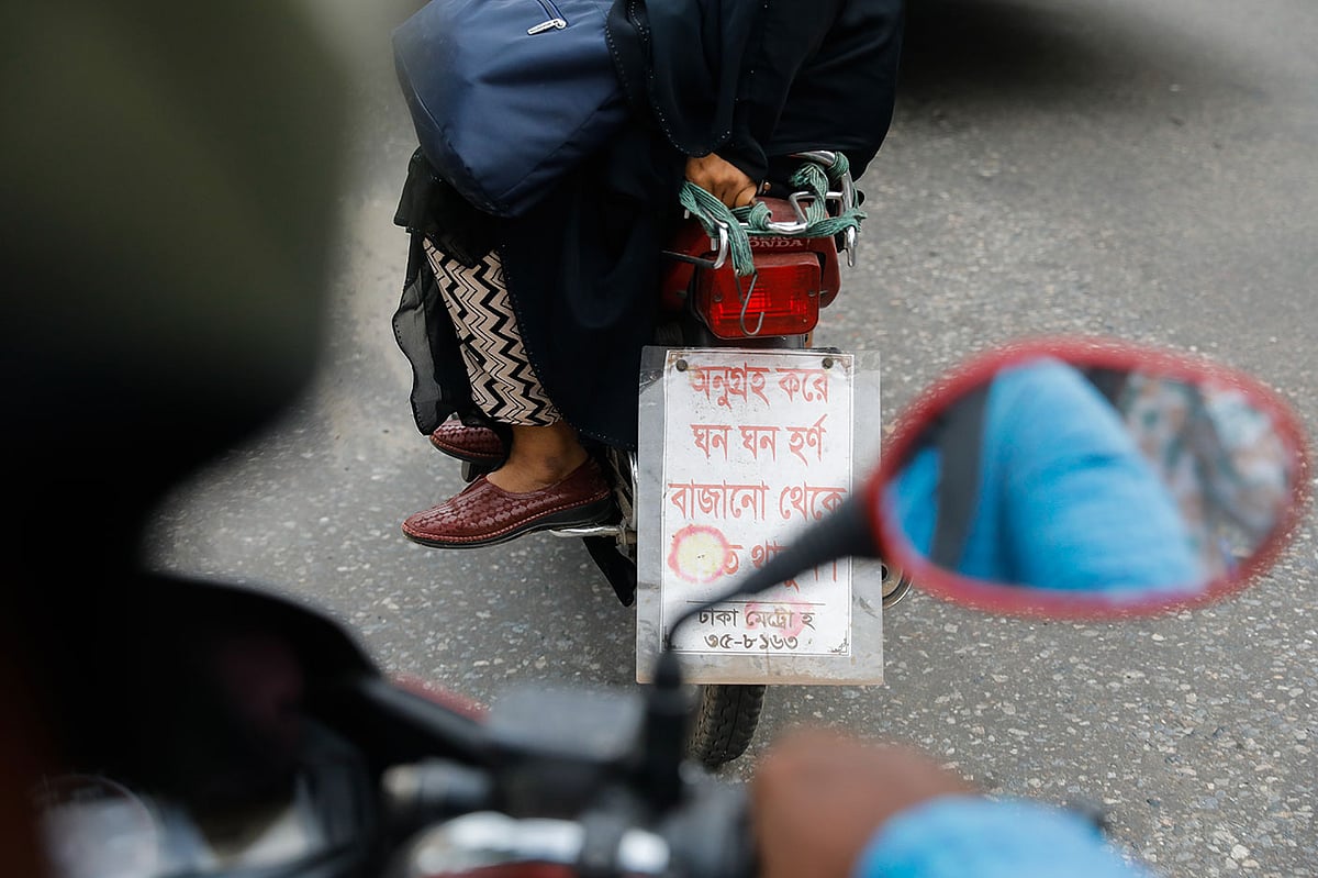 একটি হর্ন এবং ‘ভাই রে এটা বাংলাদেশ’–এর গল্প
