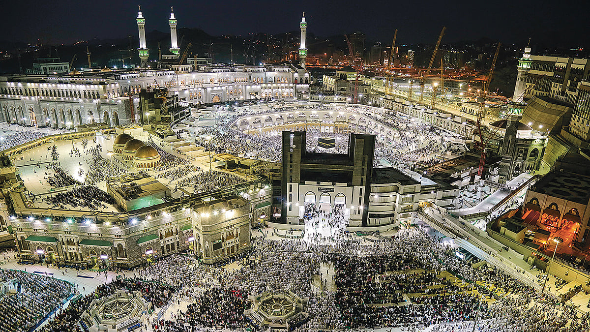 মসজিদুল হারাম, মক্কা