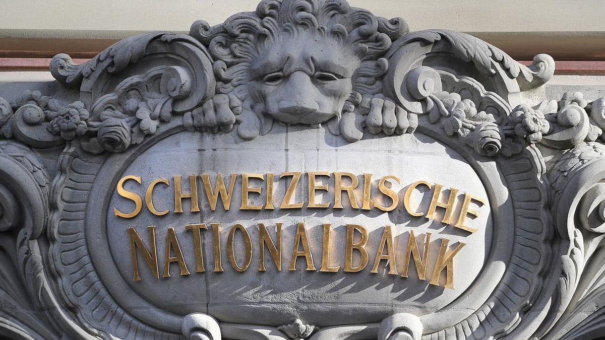 বাংলাদেশিদের মতো ভারতীয়দেরও সুইস ব্যাংকগুলোতে মজুত অর্থ বাড়ছে।