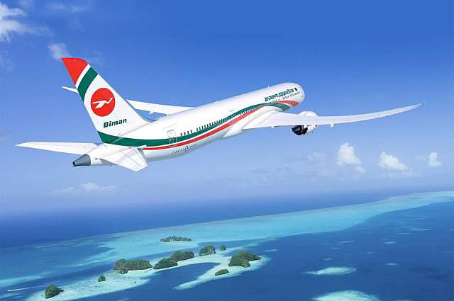 ছবি: বাংলাদেশ বিমান