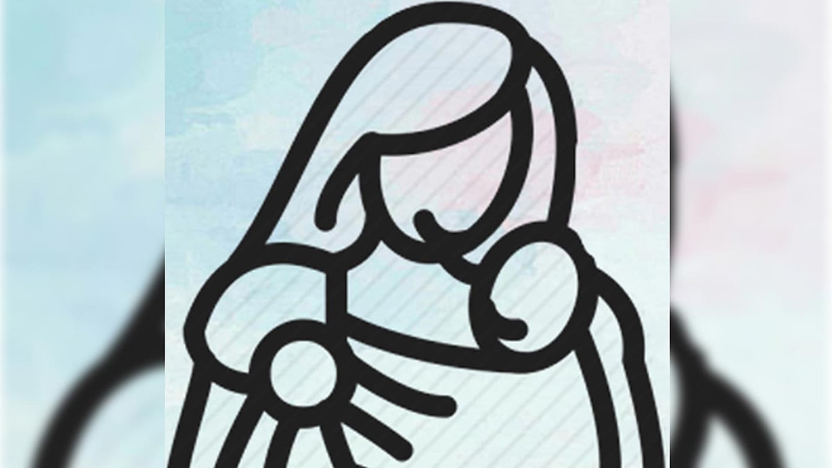 মাতৃদুগ্ধ