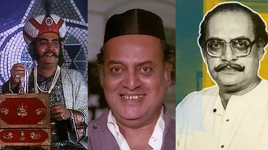 বিচিত্র, বহুমুখী প্রতিভা উৎপল দত্তের জন্মদিন আজ ২৯ মার্চ