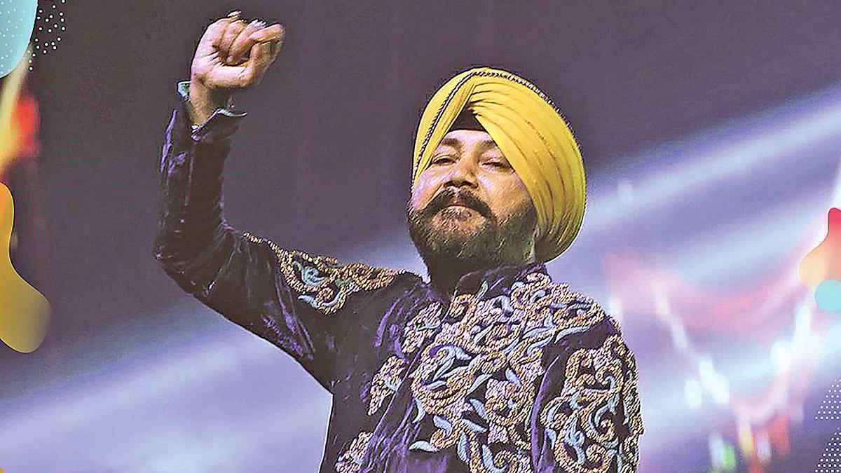 দালের মেহেন্দি