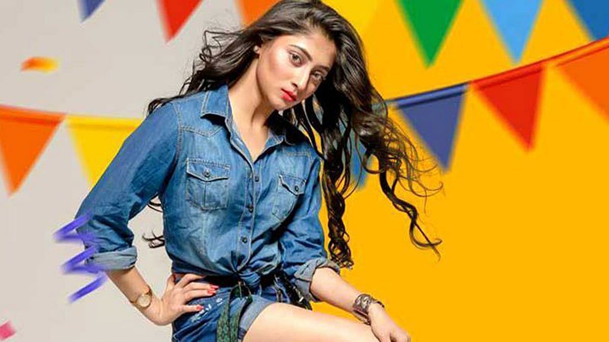 পূজা চেরি। ছবি: ফেসবুক