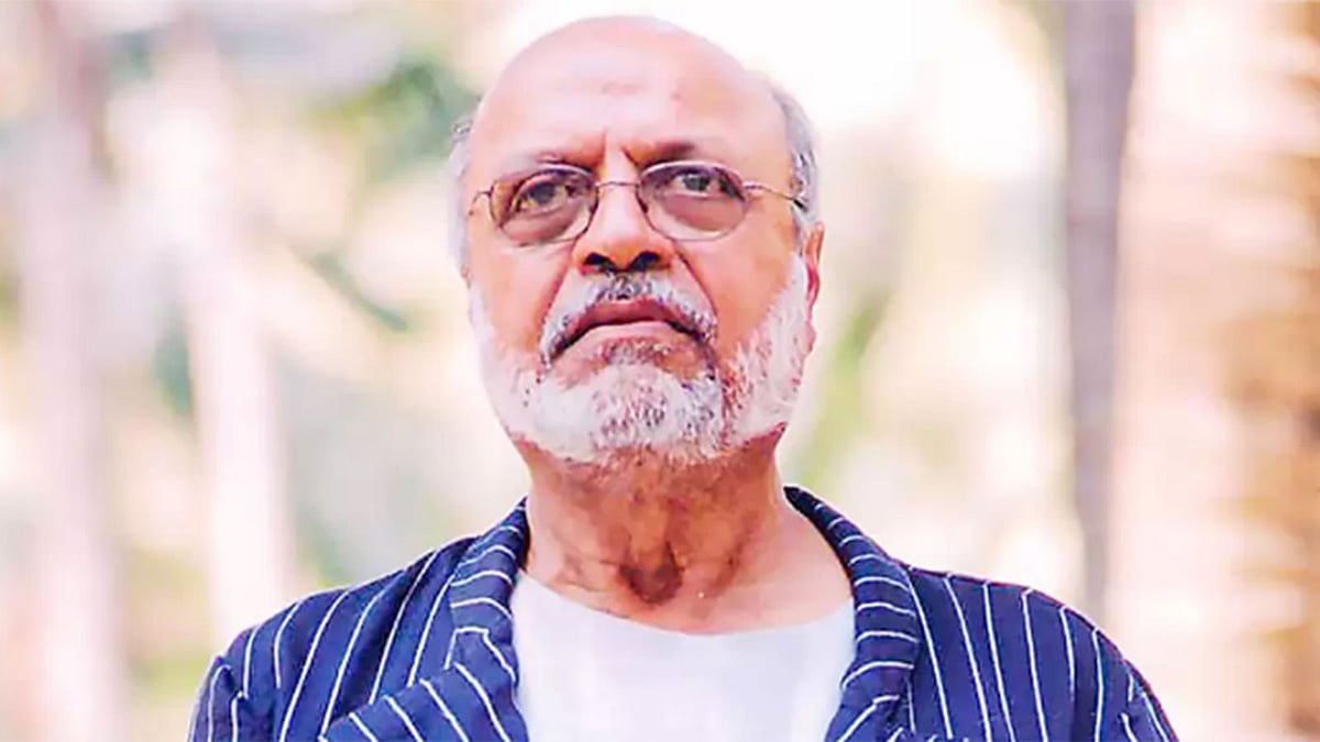 শ্যাম বেনেগাল। ছবি: সংগৃহীত