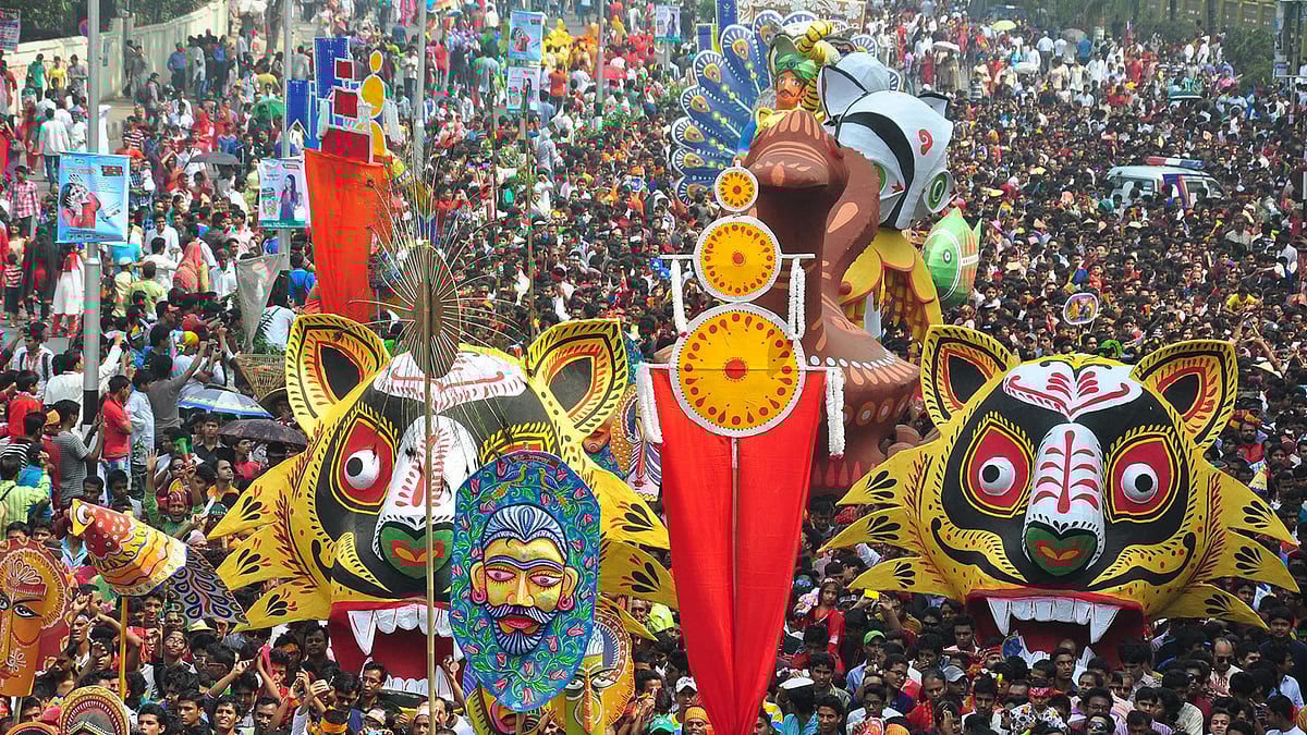 প্রতীকী ছবি