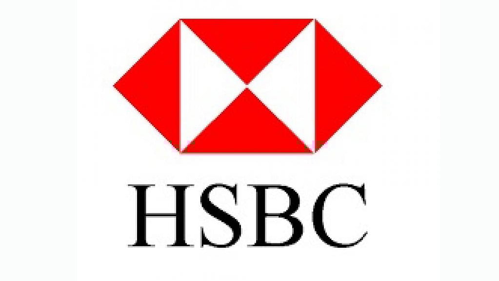 এইচএসবিসি