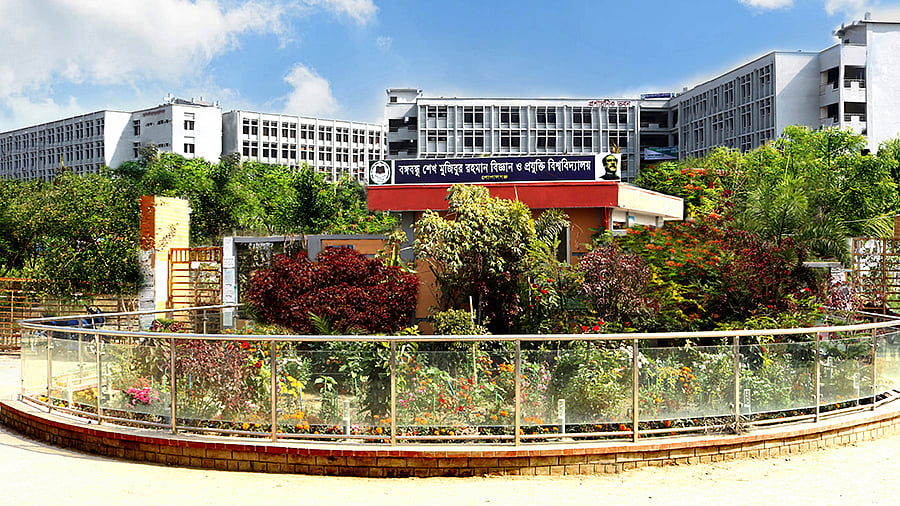 গোপালগঞ্জ প্রযুক্তি বিশ্ববিদ্যালয়ের