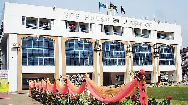 বাফুফে ভবন