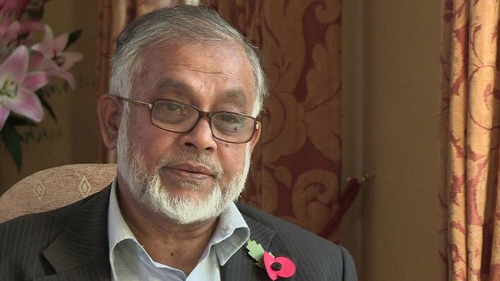 চৌধুরী মঈনুদ্দীন